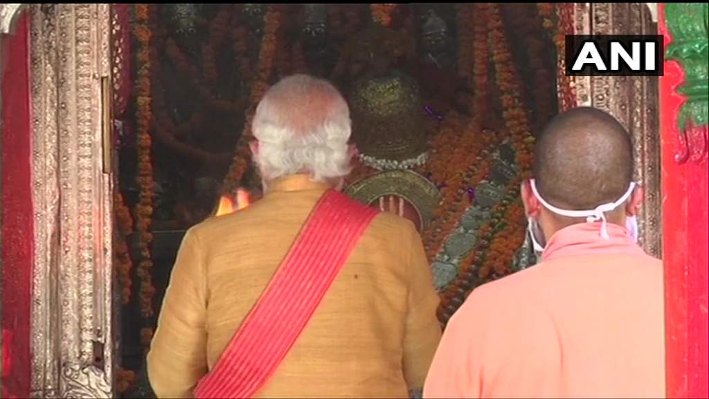 PM Modi performs bhoomi pujan of Ram Mandir in Ayodhya