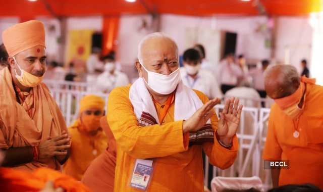 Prime Minister Narendra Modi At The Bhoomi Pujan Ceremony Of Ram Mandir ...