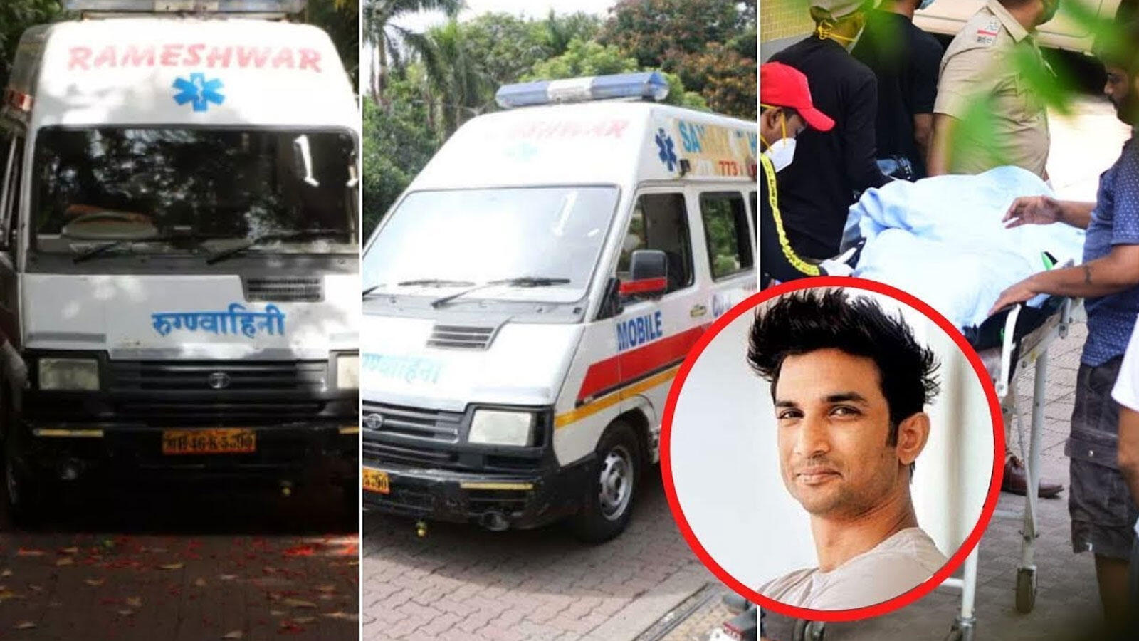 Sushant Singh Rajputs Legs Were Bent Ambulance Attendant Makes Shocking Revelations 9974