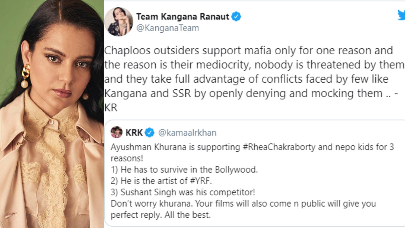 Kangana Ranaut slams Ayushmann Khurrana; calls him 'Chaploos Outsider' and 'Mediocre'