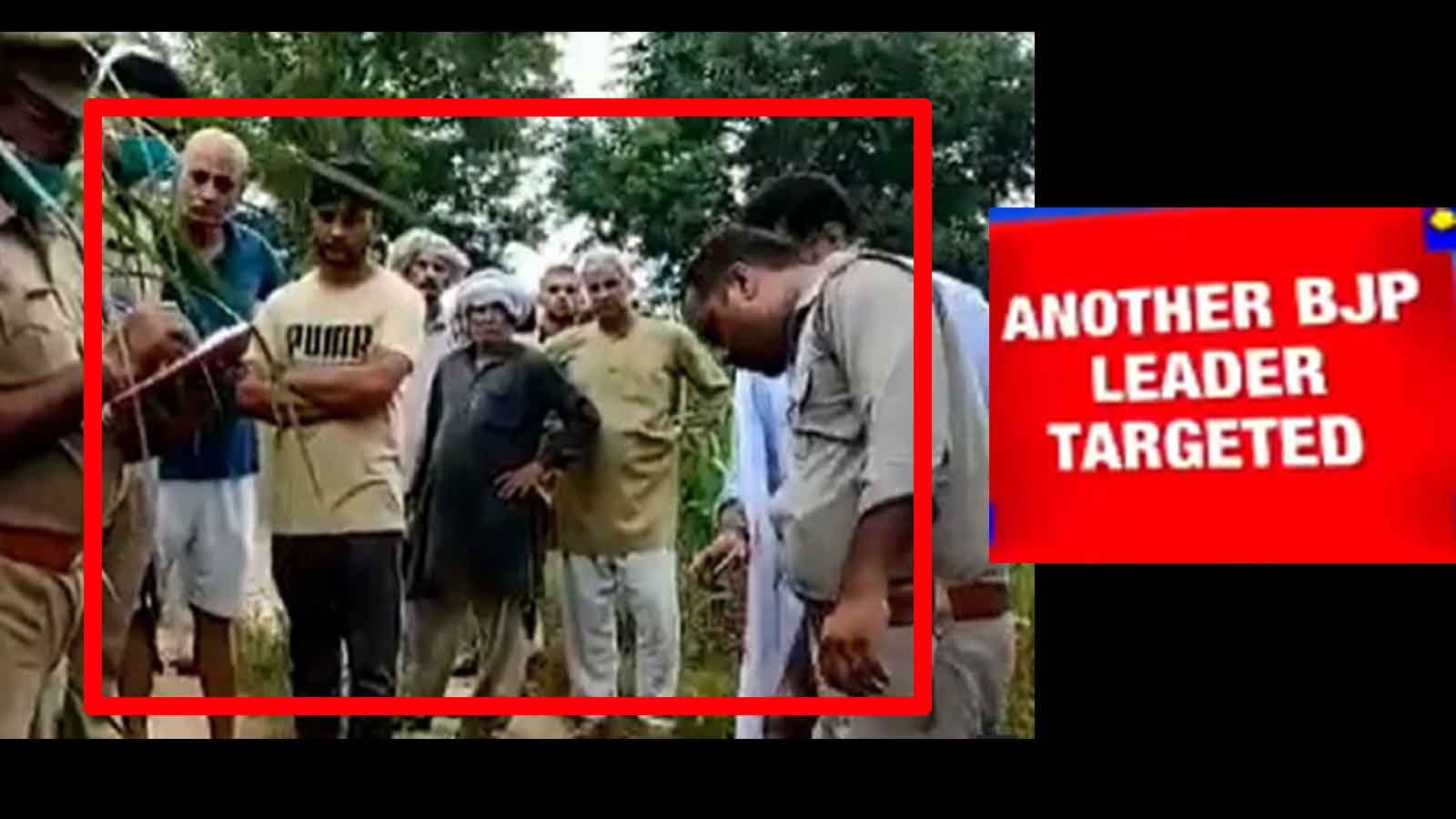 Shocking: UP BJP leader shot dead during morning walk in Baghpat