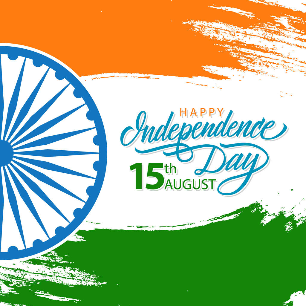 Independence Day Cards 2021: Wishes, messages, quotes, images