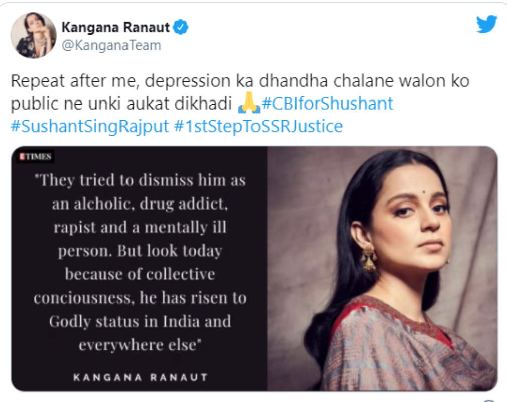 SSR case: Kangana Ranaut takes a dig at Deepika Padukone post Supreme Court's verdict