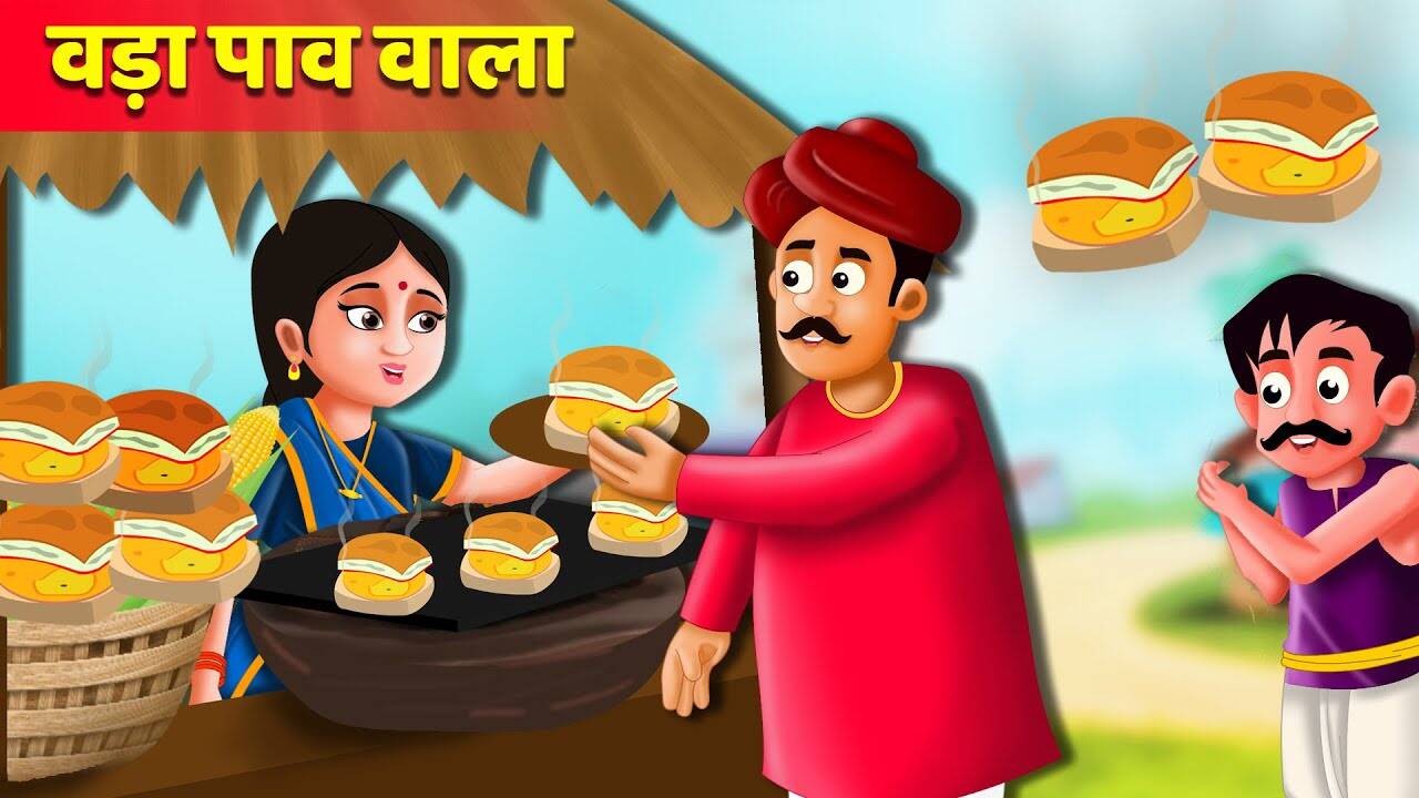 Watch Latest Children Hindi Nursery Story 'Vada Pav Wala' for Kids - Check out Fun Kids Nursery Rhymes And Baby Songs In Hindi | Entertainment - Times of India Videos Watch Latest Children Hindi Nursery Story 'Vada Pav Wala' for Kids - Check out Fun Kids Nursery Rhymes And Baby Songs In Hindi | Entertainment - Times of India Videos