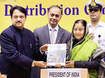 Nirmal Gram Puraskar