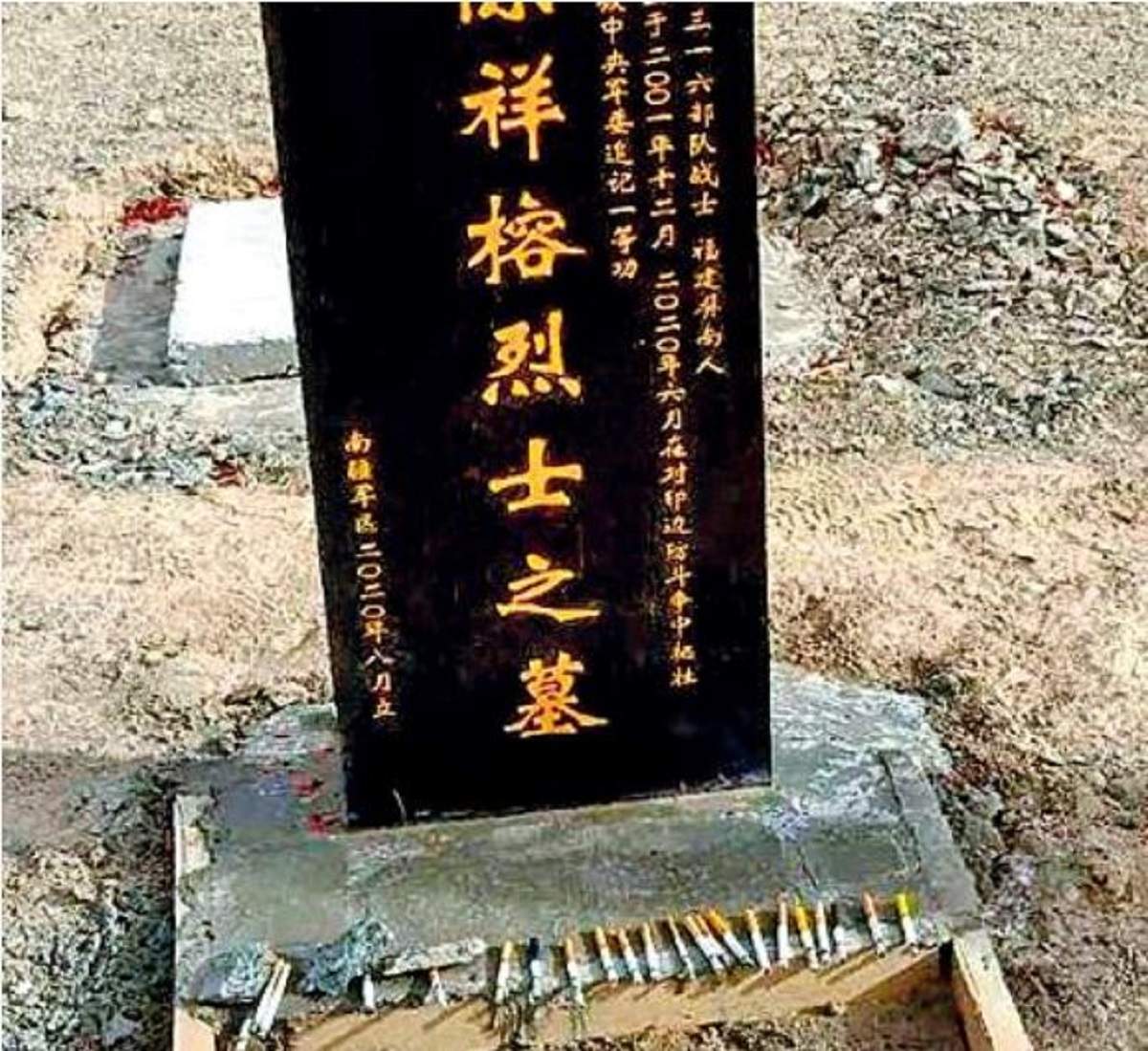 Viral pic of Chinese soldier's grave provides first evidence of PLA casualty in Galwan Valley clash