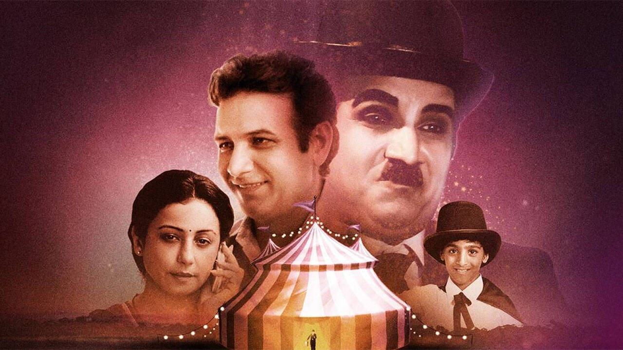 ​Ram-Singh-Charlie​---B