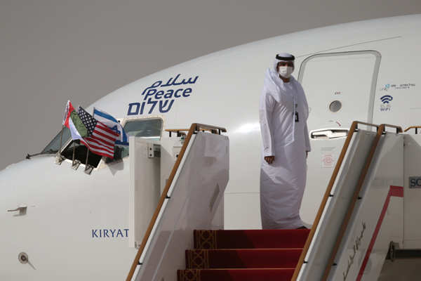 Israeli and US officials visit UAE