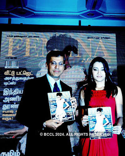Trisha @ Femina 'Tamil' edition launch