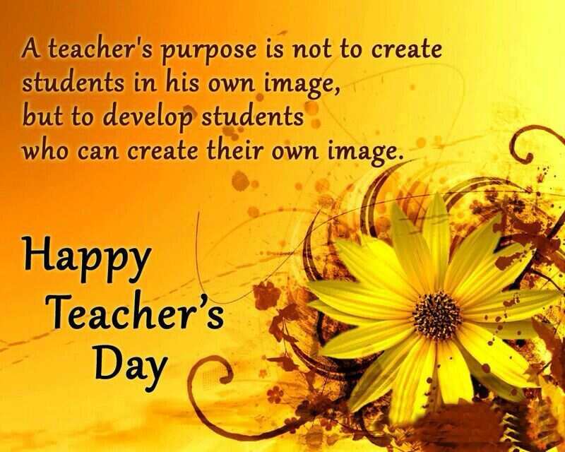 teachers-day-2021-wishes-and-greeting-send-messages-thank-you-cards