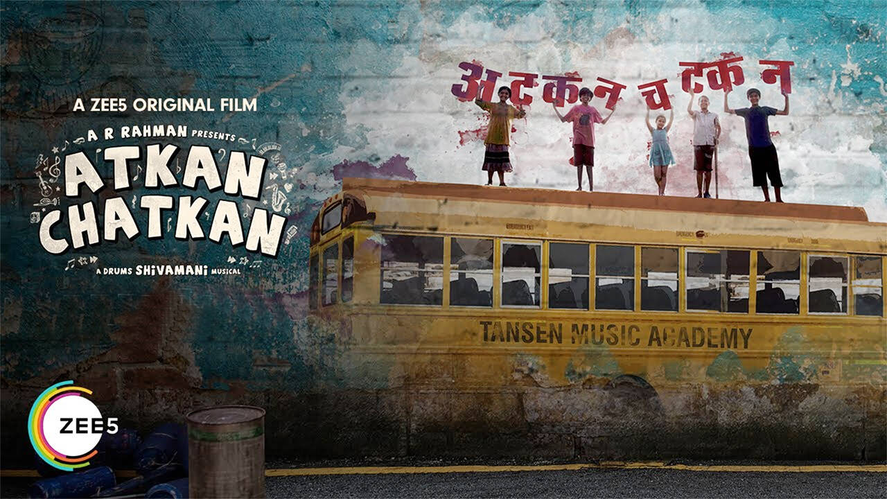 Atkan-ChatkanDB