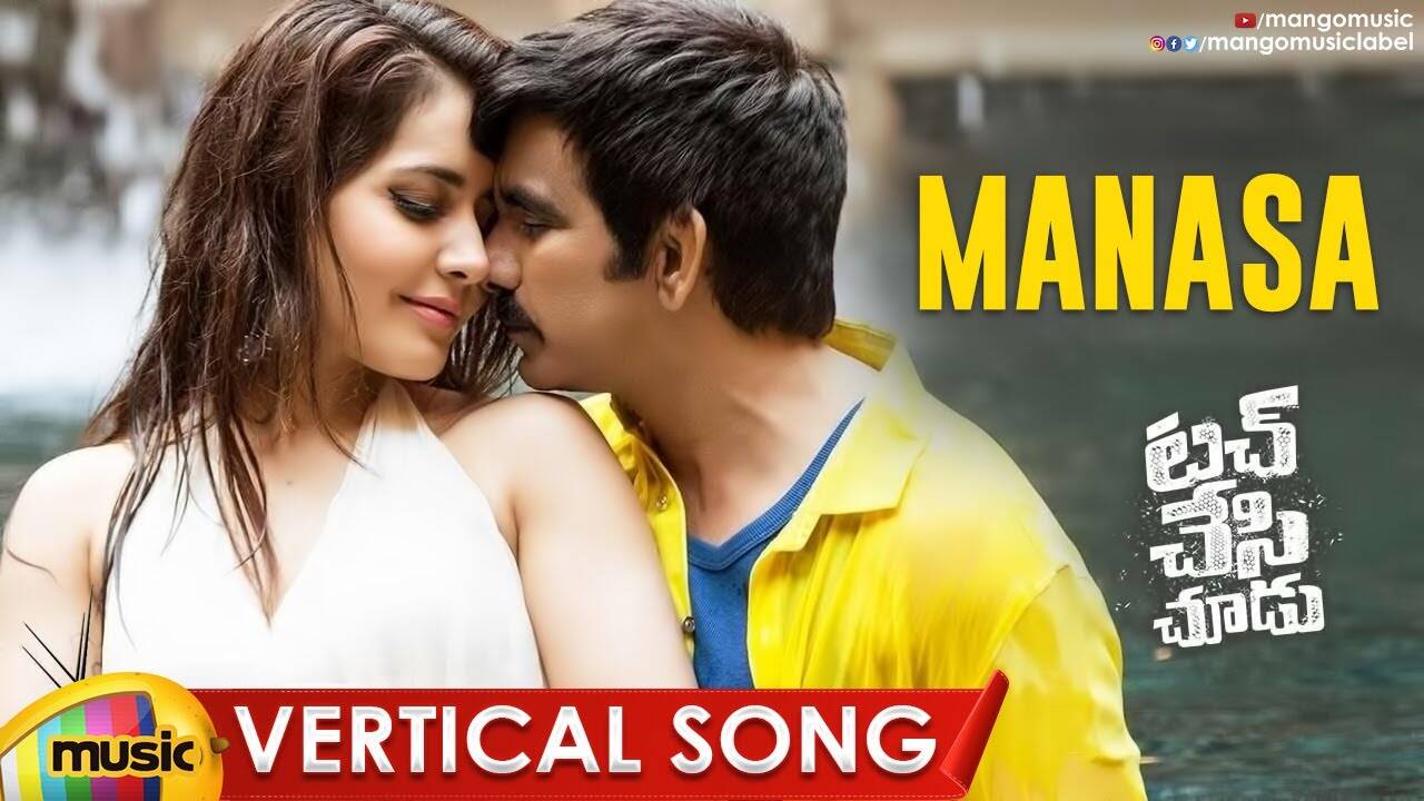 Watch Popular Telugu Trending Vertical Video Song 'Manasa' From Movie ...