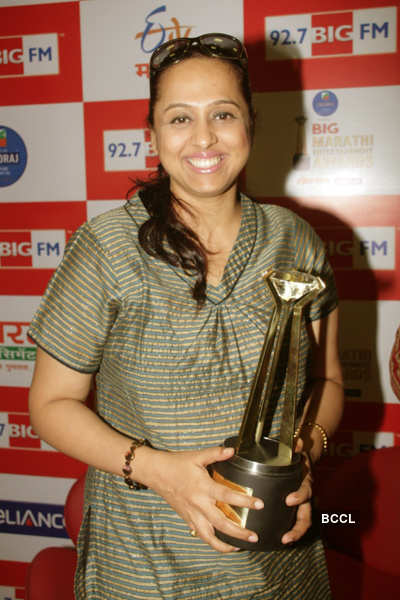 Unveiling of Marathi awards trophy