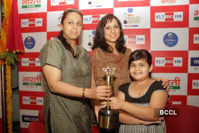 Unveiling of Marathi awards trophy