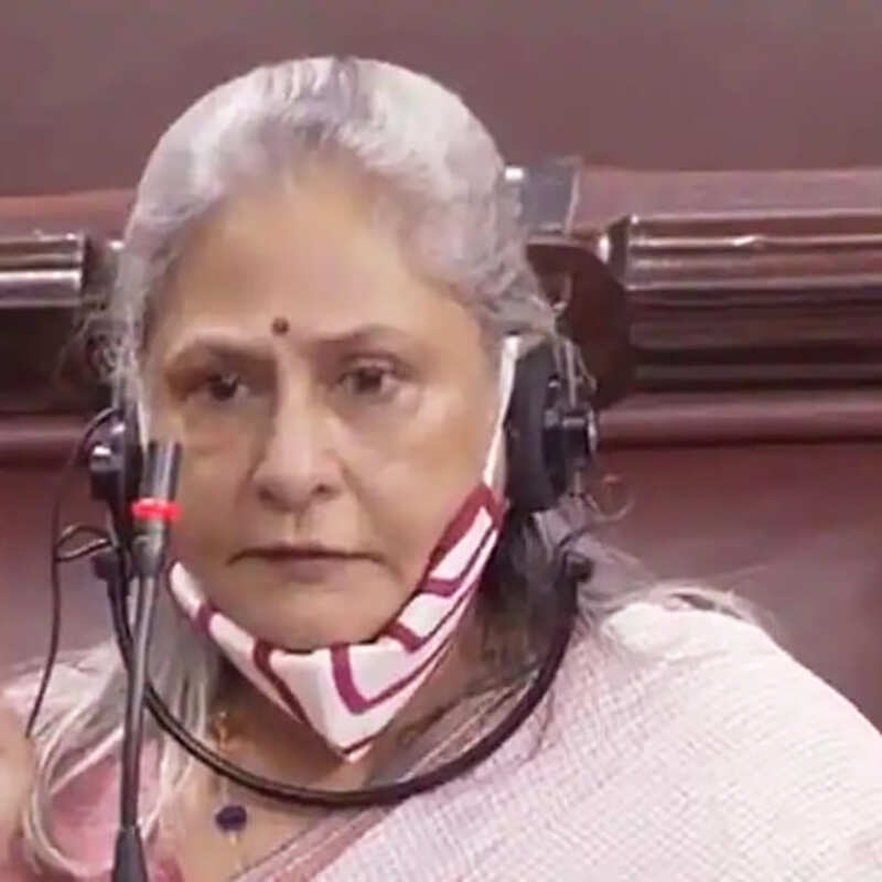 Jaya Bachchan pictures