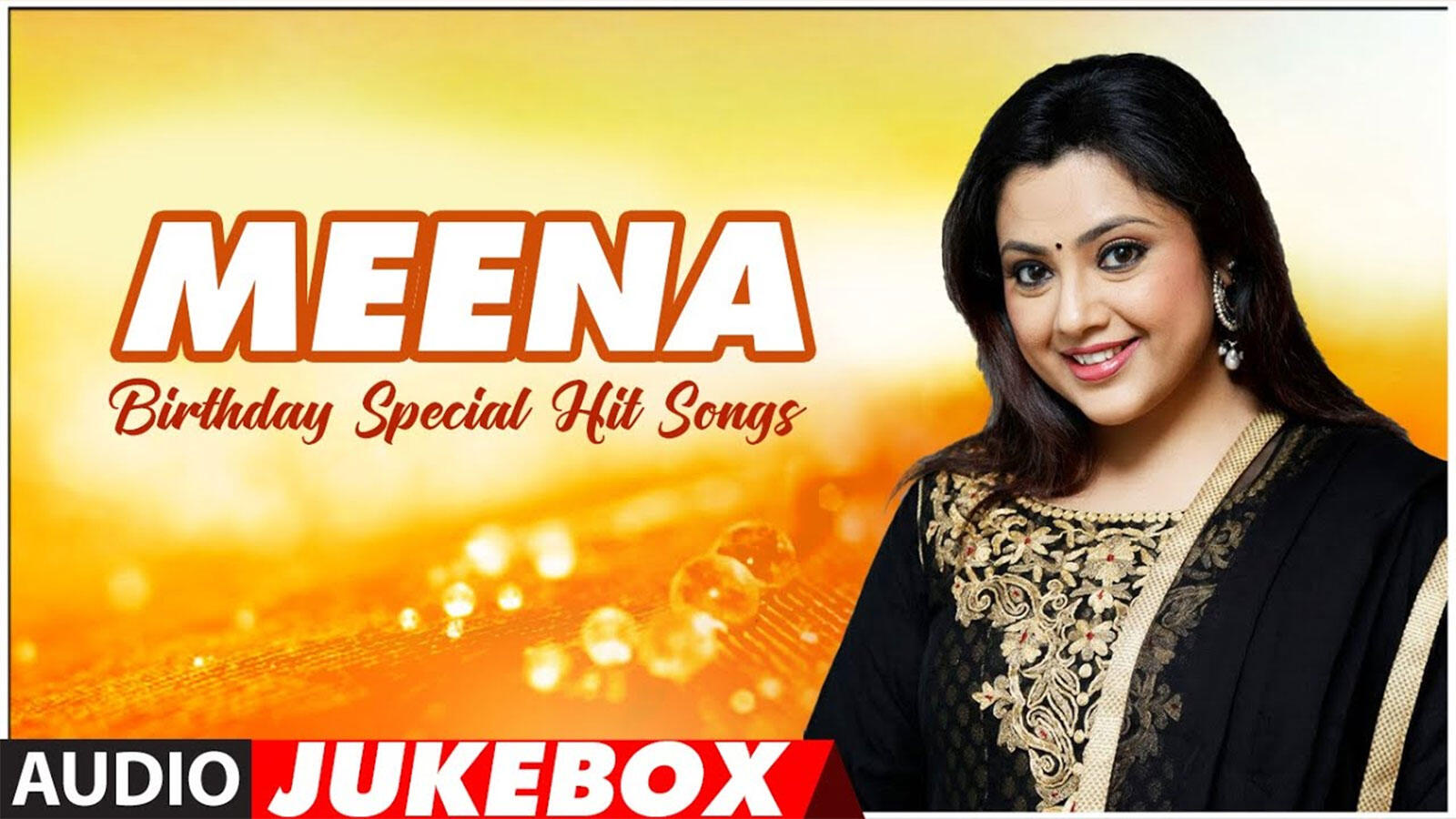 Listen To Popular Telugu Hit Music Audio Song Jukebox Of 'Meena'