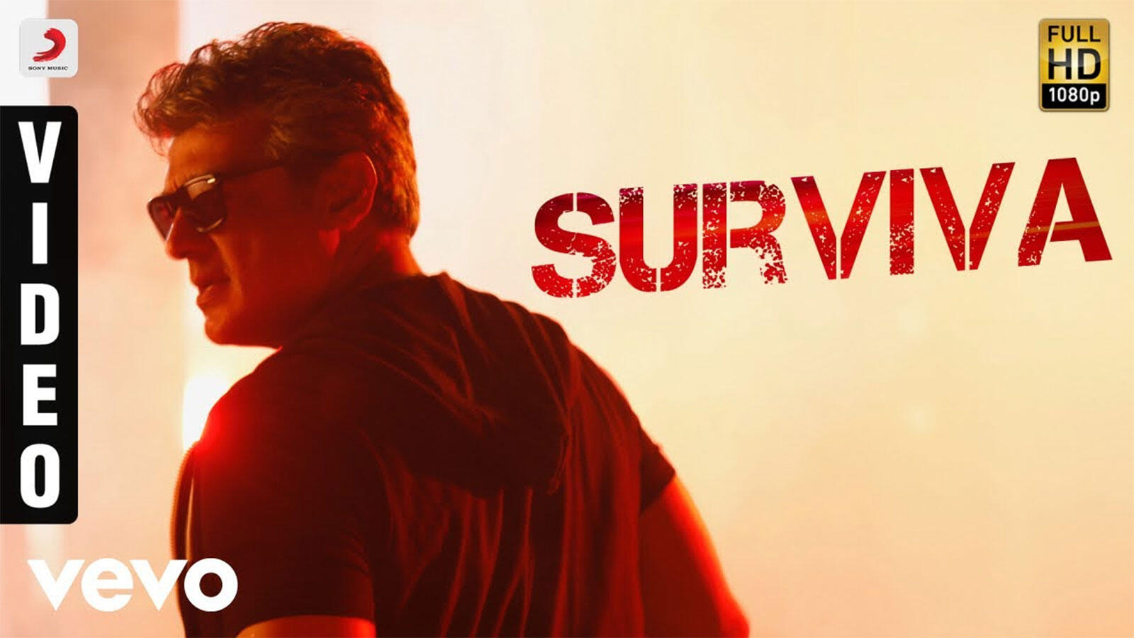 Vivegam | Song - Surviva