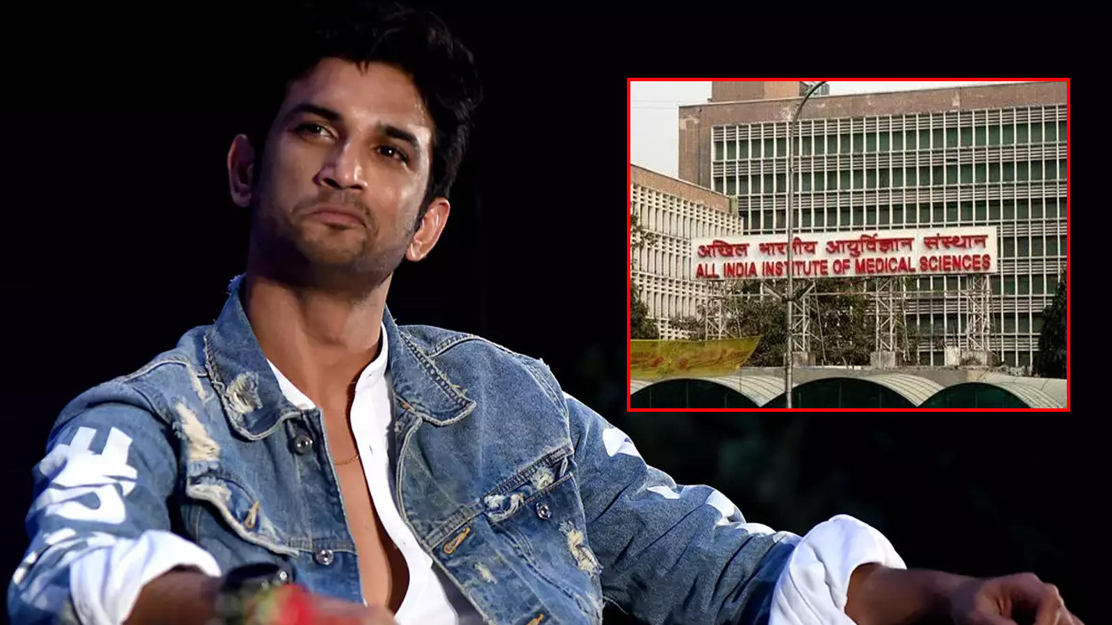 Sushant Singh Rajput Case Aiims Will Submit Its Final Medical Report To Cbi Next Week It Will 1369