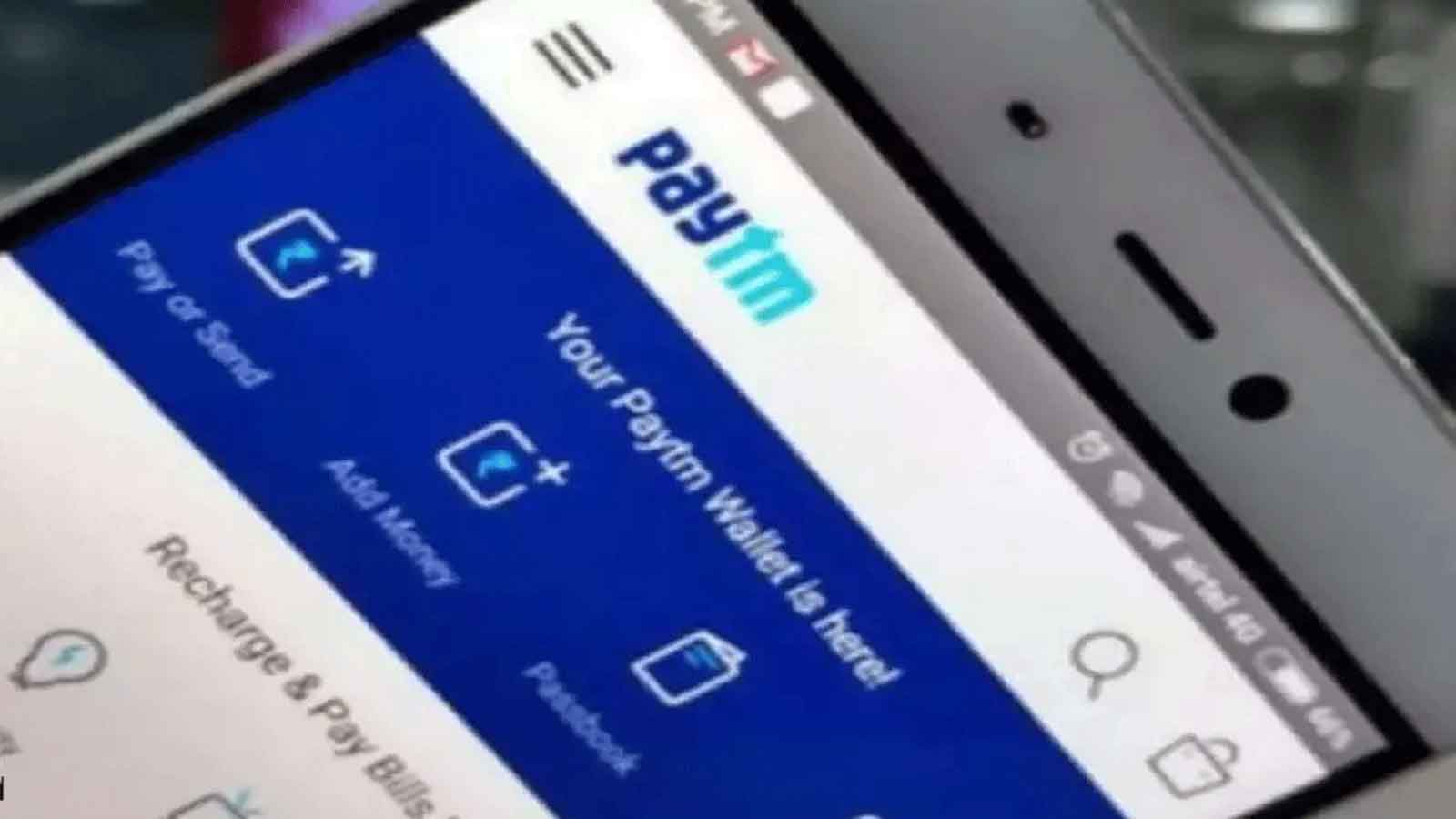 Paytm back on Play Store after brief removal