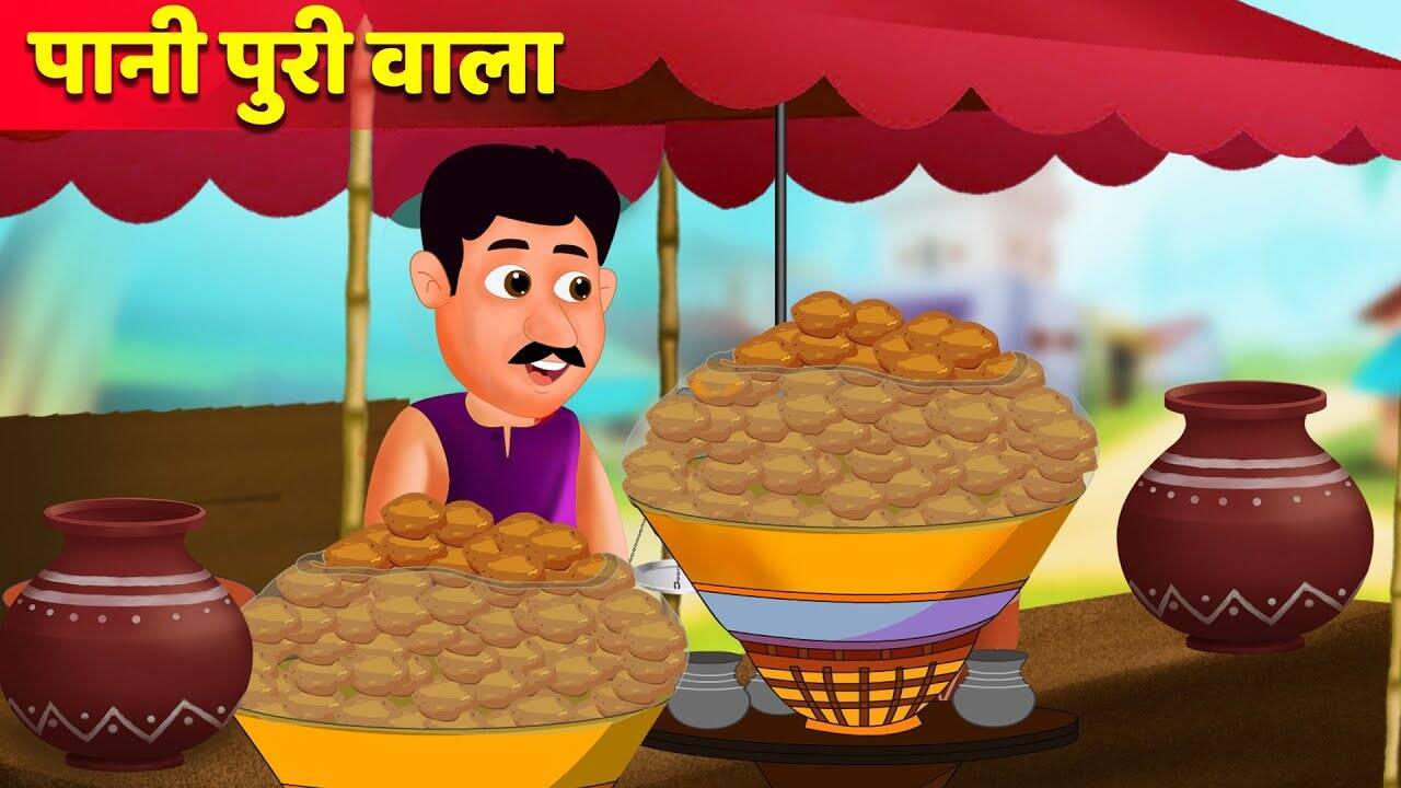 Most Popular Kids Stories In Hindi - Golgappa Pani Puri Seller | Videos For Kids | Kids Cartoons | Cartoon Animation For Children | Entertainment - Times of India Videos Most Popular Kids Stories In Hindi - Golgappa Pani Puri Seller | Videos For Kids | Kids Cartoons | Cartoon Animation For Children | Entertainment - Times of India Videos