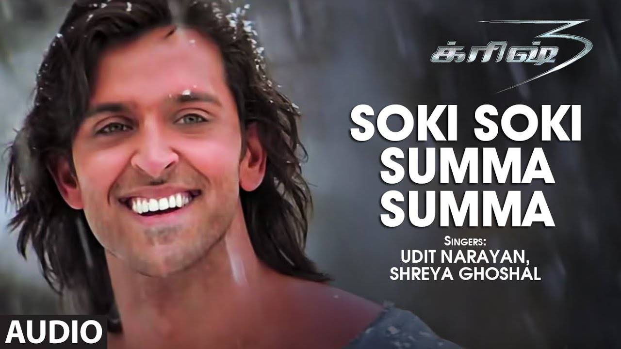 Krrish | Song (Audio) - Soki Soki Summa Summa