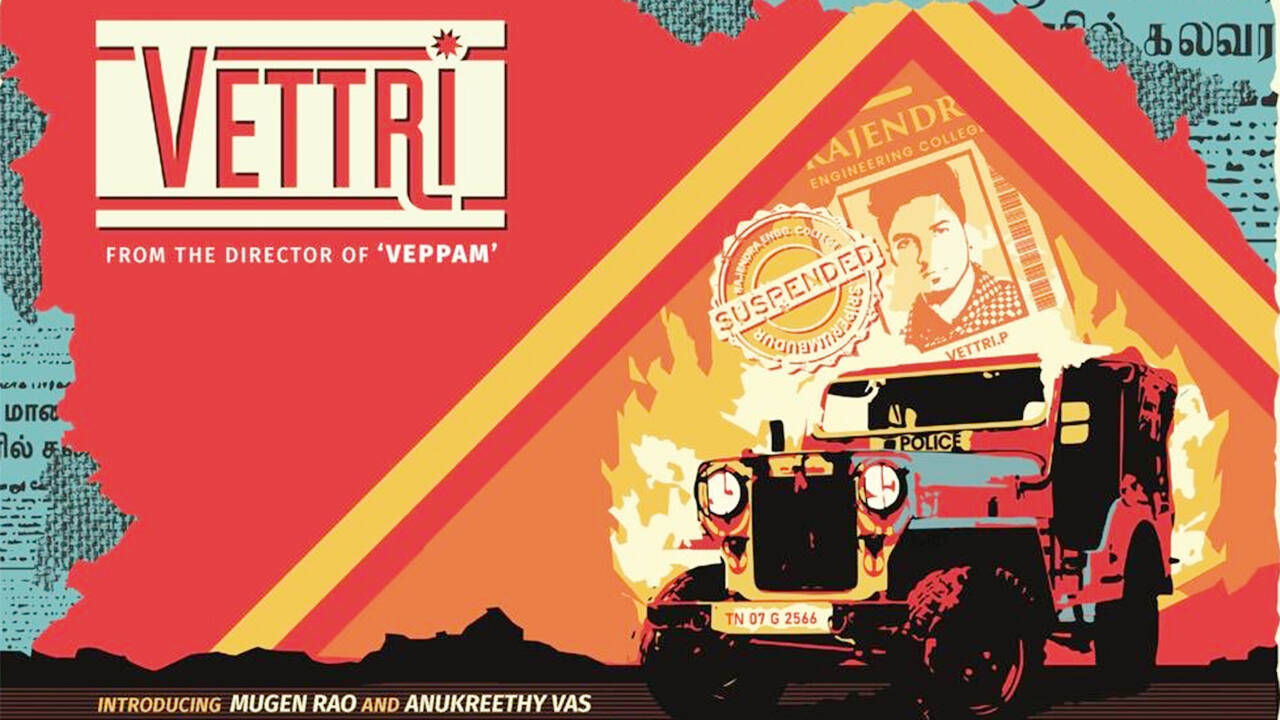 Vettri​​