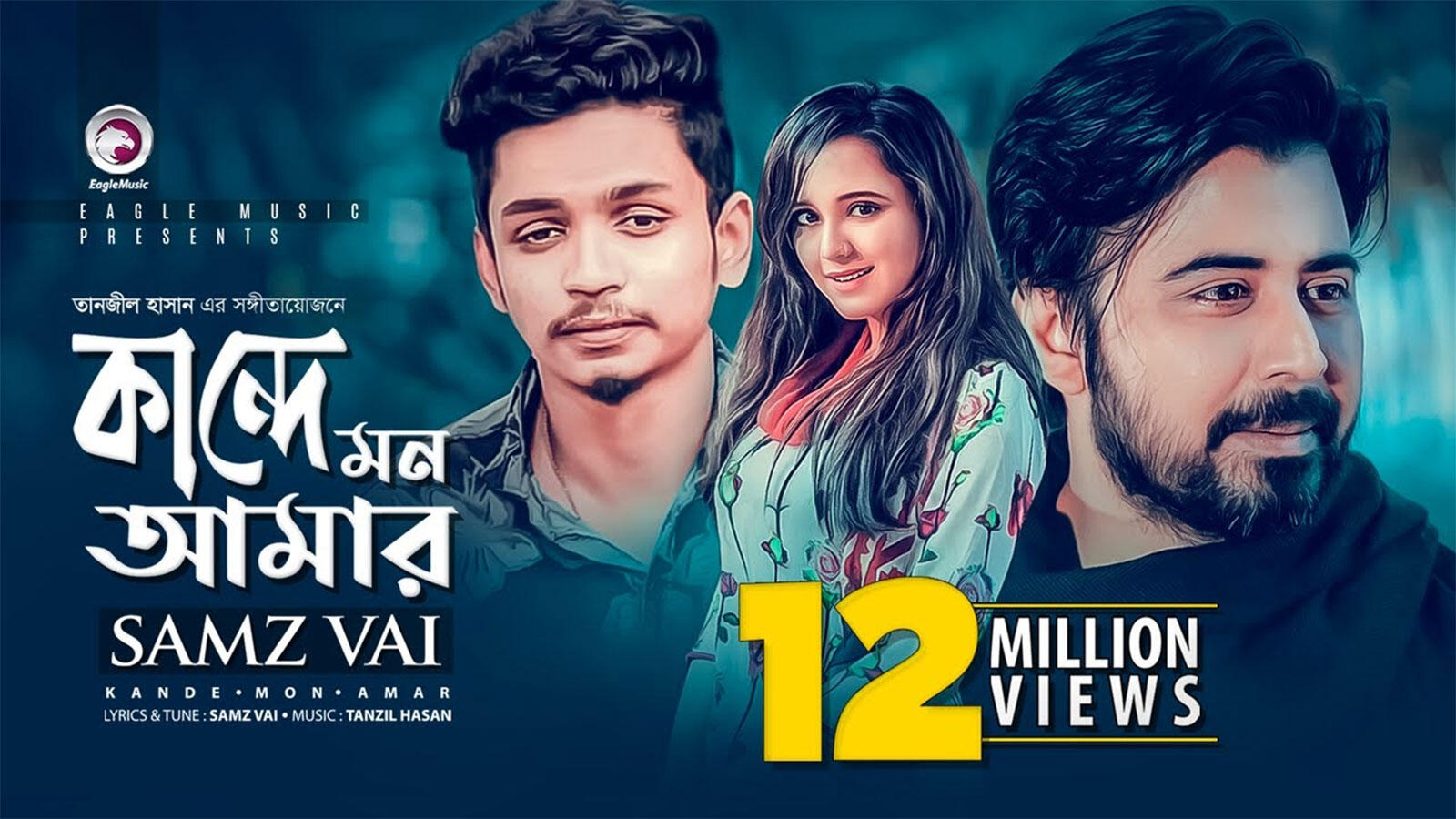 Listen to Popular Bengali Song - 'Kande Mon Amar' Sung By Samz Vai