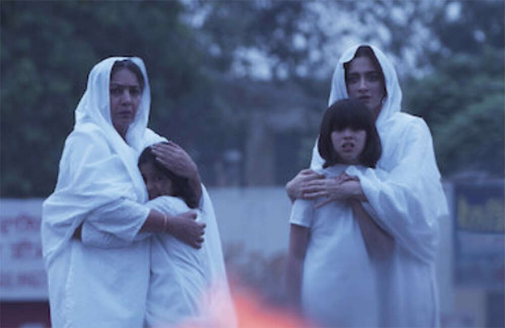​Kaali-Khuhi​1