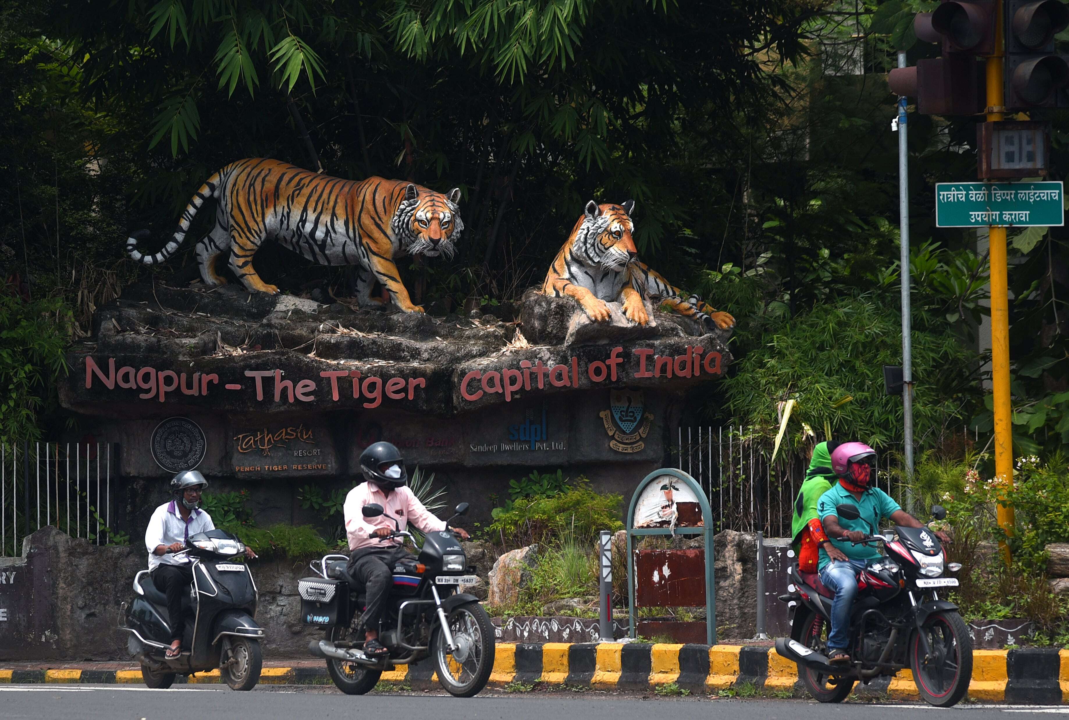 Street View Of Nagpur Bird's-Eye View Of Nagpur From Toi Photographer | The Times Of India