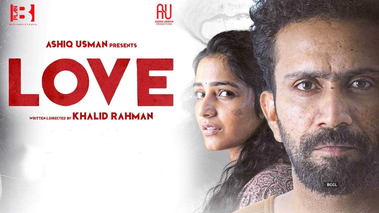 Love Movie Review: A thriller that transports you into the plot