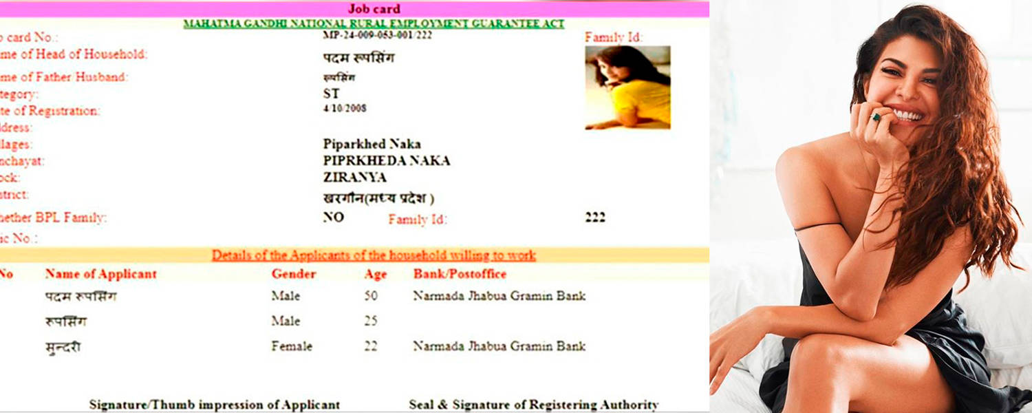 Deepika Padukone and Jacqueline Fernandez's pictures appear on NREGA job cards in Madhya Pradesh