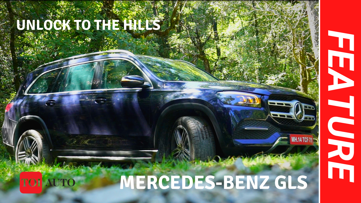 Mercedes-benz gls | travel feature