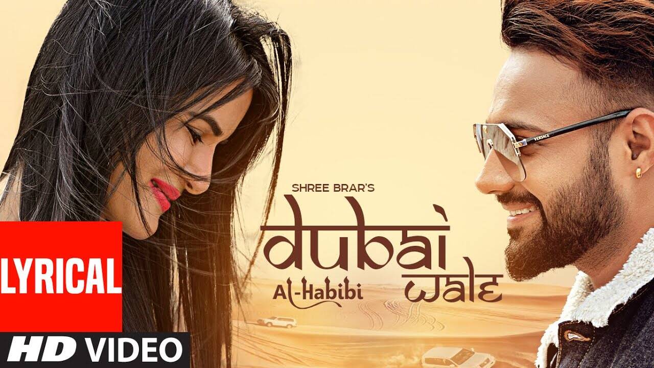 New DJ Punjabi Songs Naya Gana Video Song 2020: Latest Punjabi Song 'Dubai  Wale' Sung by Shree Brar