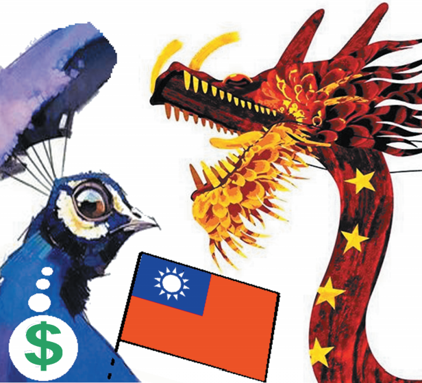 4. A trade deal with Taiwan?