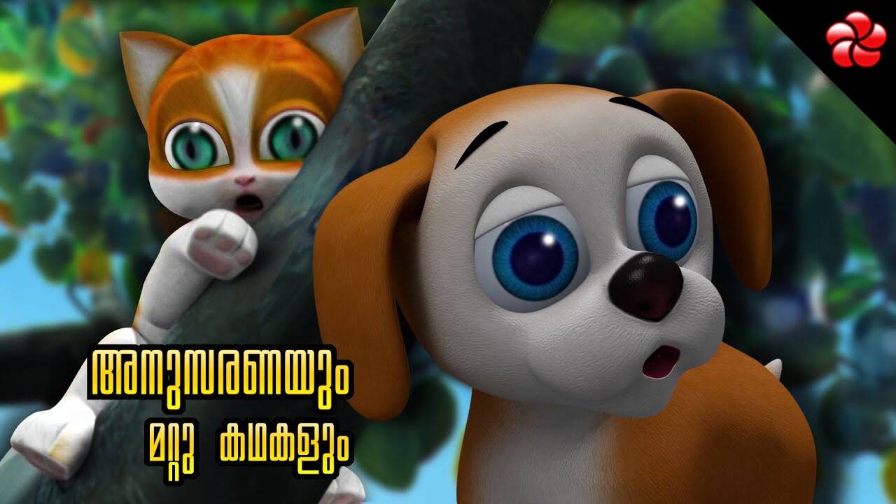 Check Out Popular Children Malayalam Nursery Story 'Obediance - Kathu Pupi Manjadi' for Kids - Check Out Fun Kids Nursery Rhymes And Baby Songs In Malayalam | Entertainment - Times of India Videos Check Out Popular Children Malayalam Nursery Story 'Obediance - Kathu Pupi Manjadi' for Kids - Check Out Fun Kids Nursery Rhymes And Baby Songs In Malayalam | Entertainment - Times of India Videos