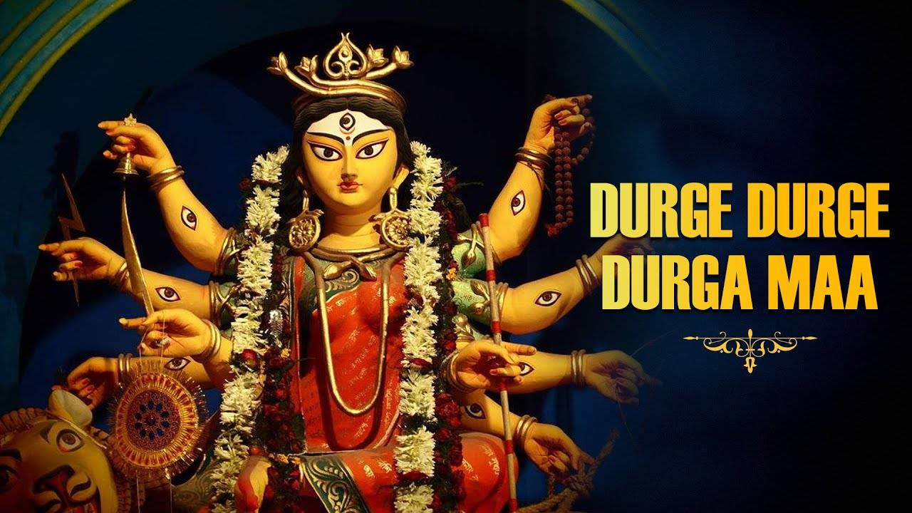 Durgostav 2020: Hindi Song 'Durge Durge Durga Maa' Sung by Sudha ...
