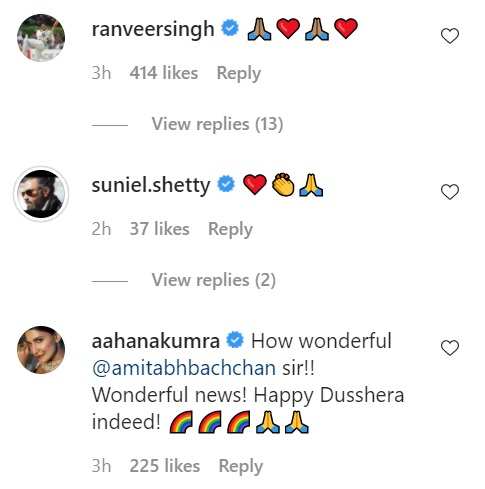 Amitabh Bachchan Instagram