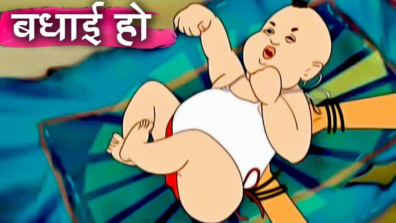 Most Popular Kids Shows In Hindi - Badhaai Ho | Videos For Kids | Kids  Cartoons | Cartoon Animation For Children | Entertainment - Times of India  Videos