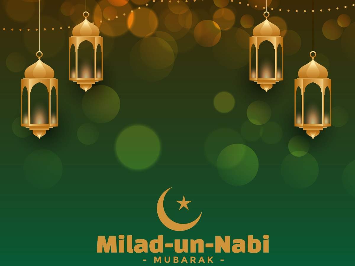 Happy Eid Milad un Nabi – daneelyunus