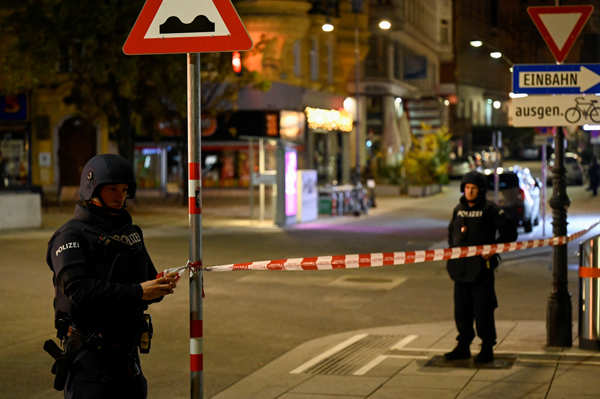 5 dead, 15 wounded in Vienna terror attack