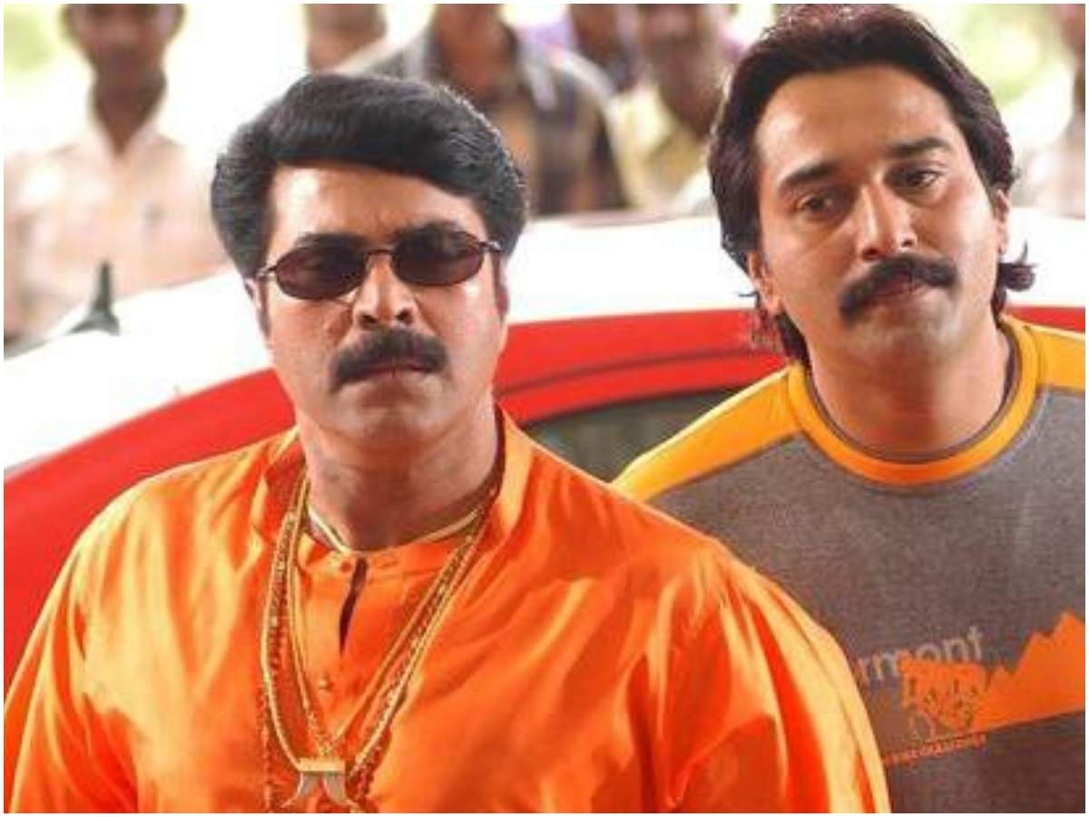 15 years of Rajamanikyam 3 interesting facts about the Mammootty