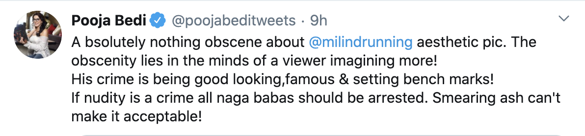 Pooja Bedi