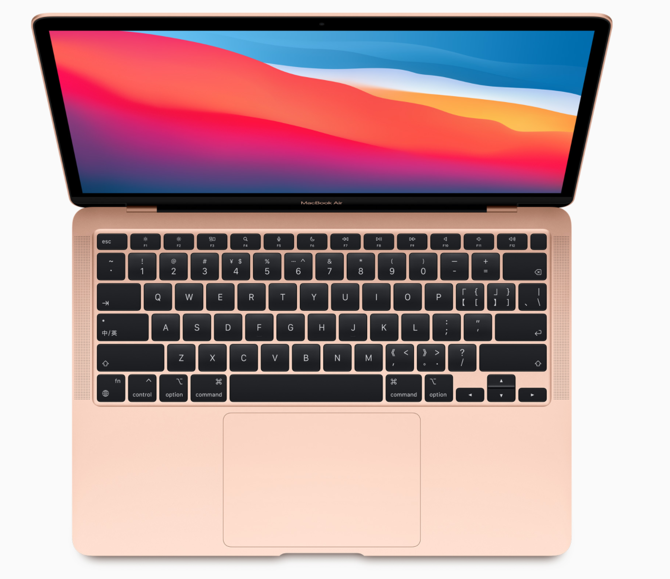 Apple Officially Stops Selling Intel Powered Macbook Air 13 Inch Macbook Pro Models Latest News Gadgets Now