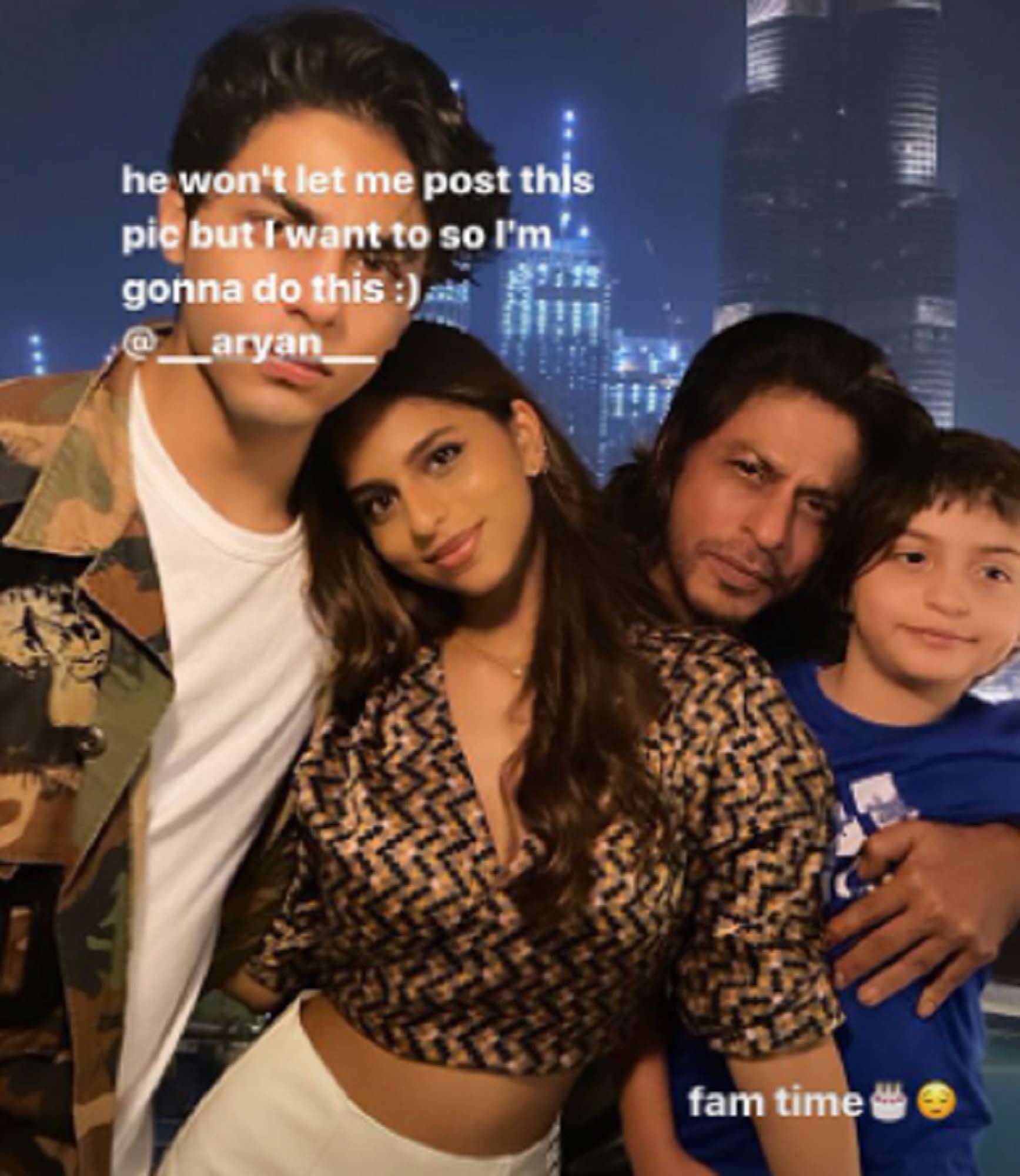Suhana Khan wishes her brother and 'bestie' Aryan Khan with this cute photo