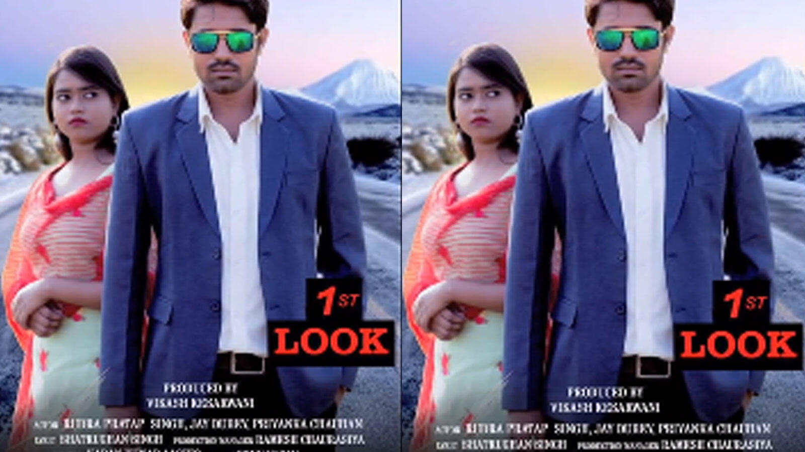 Mohabbat Mahbub Ke Naam: First look of Bhojpuri film is out