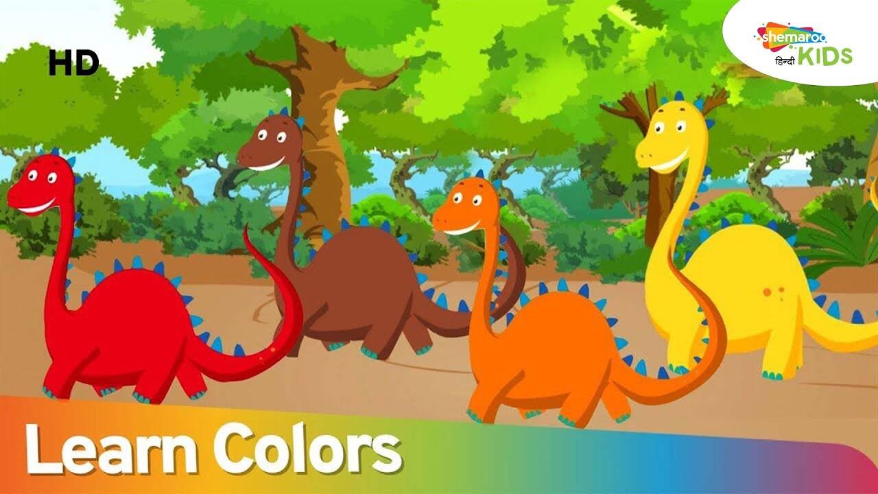 Learning Videos For Kids In Hindi | Learn Colors with Dinosaur | Check out Fun Kids Nursery Rhymes And Baby Songs In Hindi | Colour Fun | Entertainment - Times of India Videos Learning Videos For Kids In Hindi | Learn Colors with Dinosaur | Check out Fun Kids Nursery Rhymes And Baby Songs In Hindi | Colour Fun | Entertainment - Times of India Videos