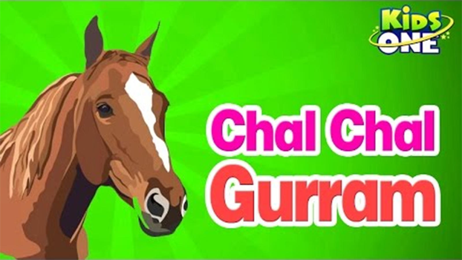 Nursery Songs and Kids Poem in Telugu: Children Nursery Song in Telugu 'Chal  Chal Gurram - The Horse'