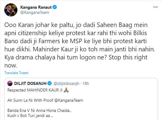 Kangana Ranaut And Diljit Dosanjh Engage In A Heated War Of Words On Twitter Hindi Movie News Times Of India