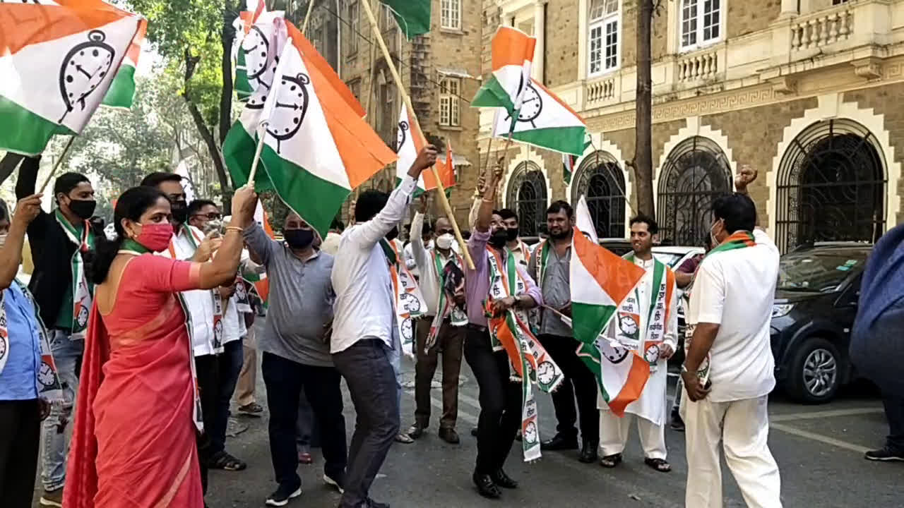 2020 MLC Election Result: NCP Celebrates Victory in Aurangabad and Pune Graduate Congressional Precincts of the State Legislative Council