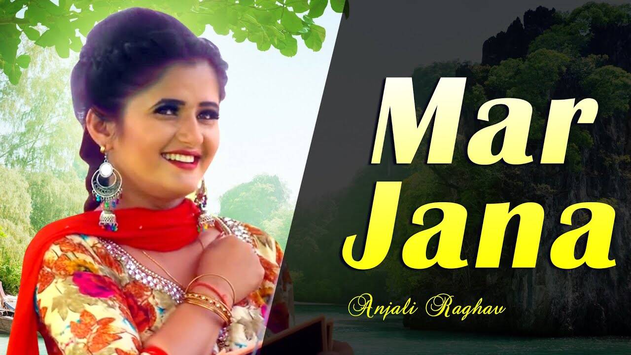 Check Out Latest Haryanvi Song Music Video - 'Marjana' Sung By Raj Mawar